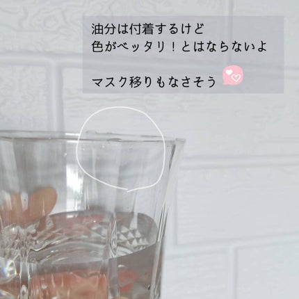 kyohka ❀ LIPSパートナー on LIPS 「DIBLANCディブランスイートハートティントスティック💄♡*..」(4枚目)