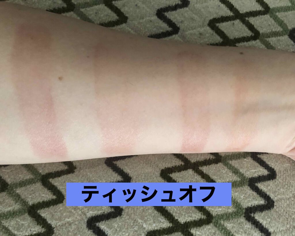 パーソナルリップクリーム/KATE/リップクリームを使ったクチコミ(4枚目)