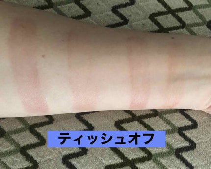 パーソナルリップクリーム/KATE/リップクリームを使ったクチコミ(4枚目)