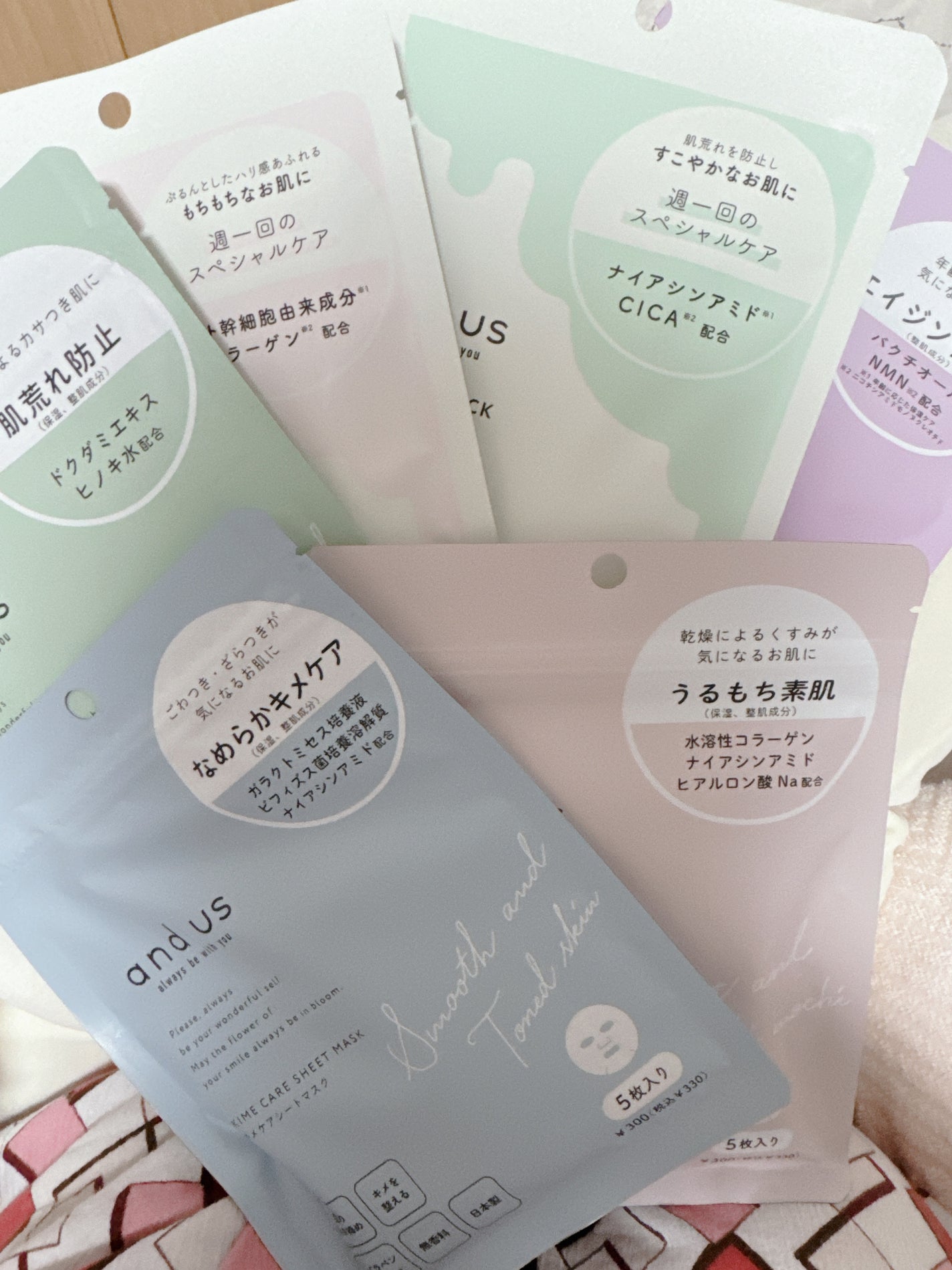 スムージングシートマスク/3COINS/シートマスク・パックを使ったクチコミ(1枚目)