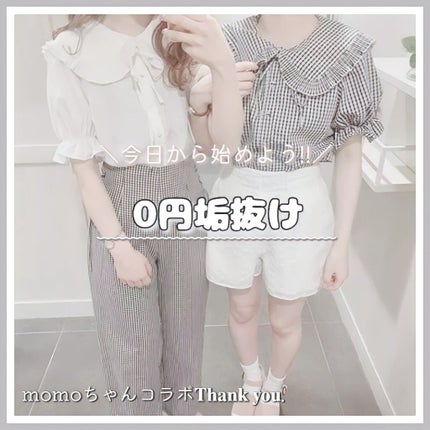 からまないゴム(100本入)/DAISO/ヘアアクセサリーを使ったクチコミ(1枚目)