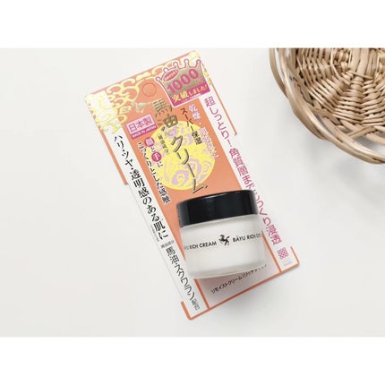 リモイストクリーム<リッチタイプ>/明色/フェイスクリームを使ったクチコミ(1枚目)