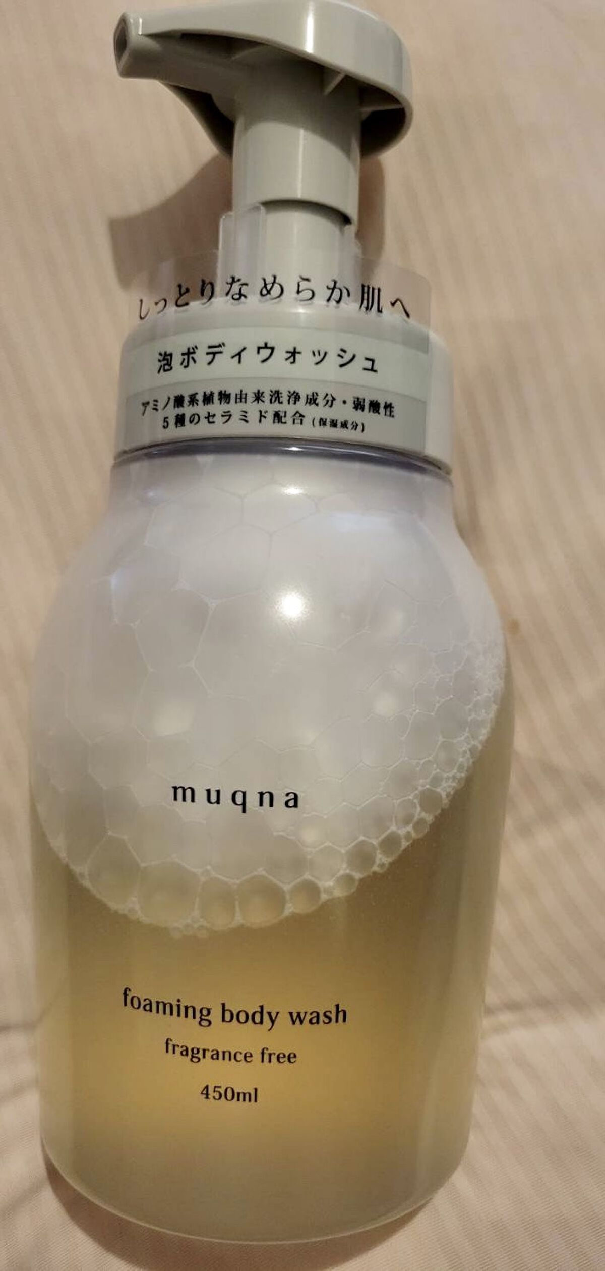 muqna(ムクナ) 泡ボディウォッシュ/東急ハンズ/ボディソープを使ったクチコミ（1枚目）