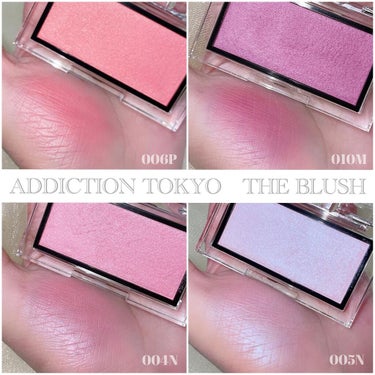 アディクション ザ ブラッシュ ニュアンサー 004N Pink Bliss/ADDICTION/パウダーチークを使ったクチコミ（1枚目）