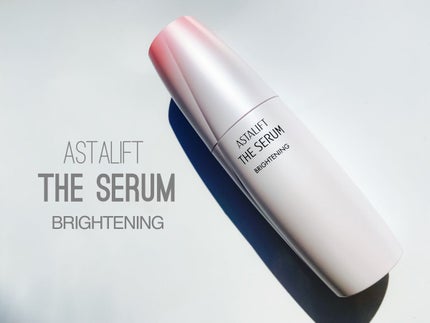 ザ セラム ブライトニング/アスタリフト/美容液を使ったクチコミ(1枚目)