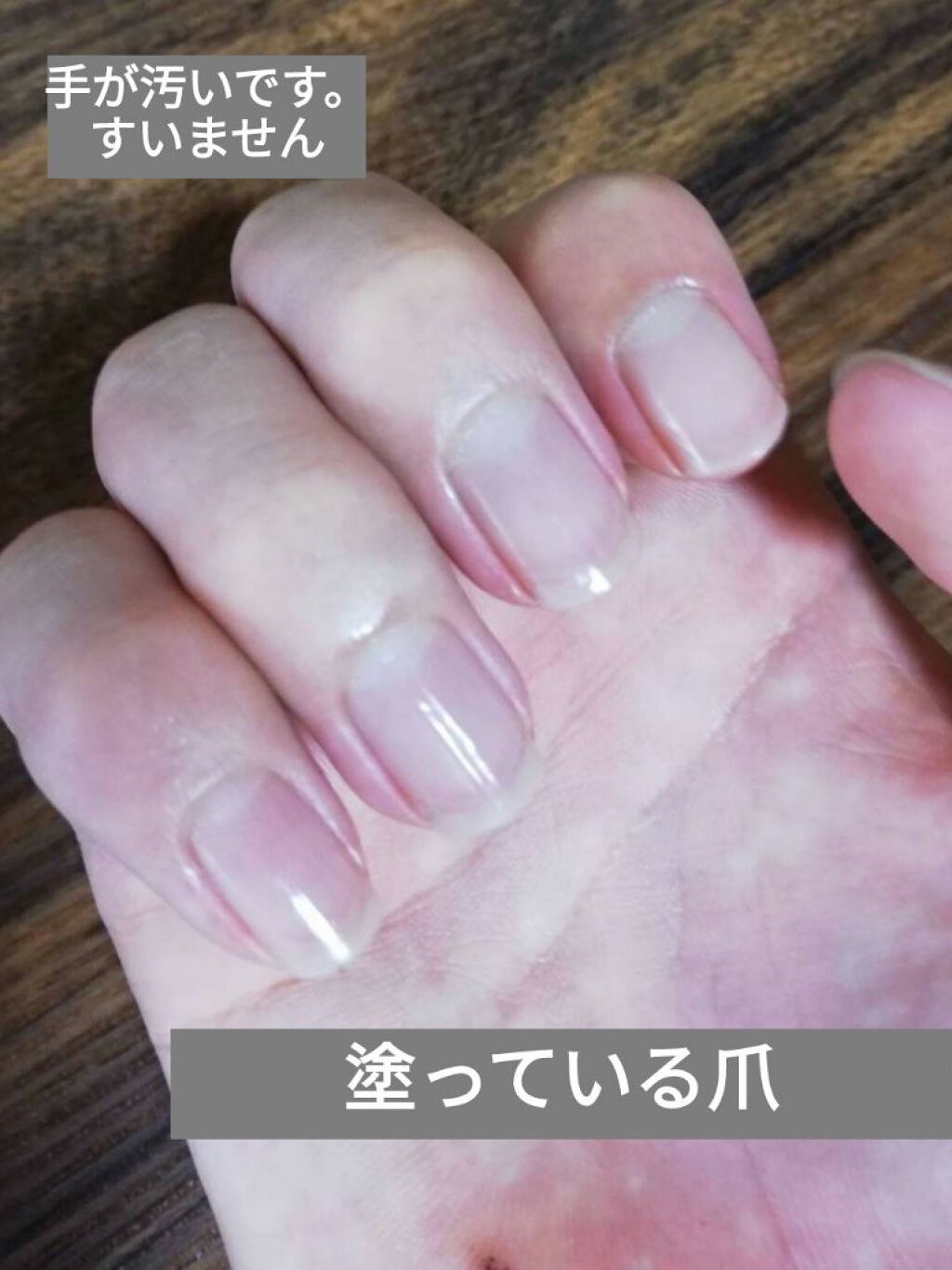 エテュセ クイックケアコート さくら 3/ettusais/ネイルオイル・トリートメントを使ったクチコミ（3枚目）