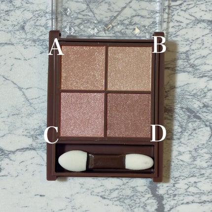 ニュアンスオンアイシャドウ/CEZANNE/アイシャドウパレットを使ったクチコミ(2枚目)