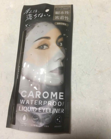 ウォータープルーフ リキッドアイライナー/CAROME./リキッドアイライナーを使ったクチコミ(1枚目)