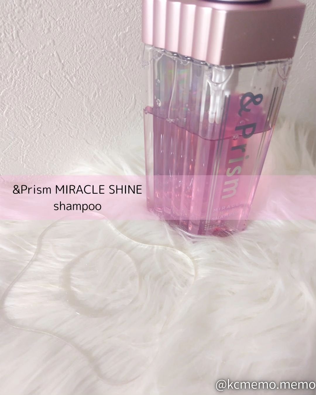 ミラクル シャイン シャンプー/ヘアトリートメント/&Prism/市販シャンプーを使ったクチコミ(2枚目)