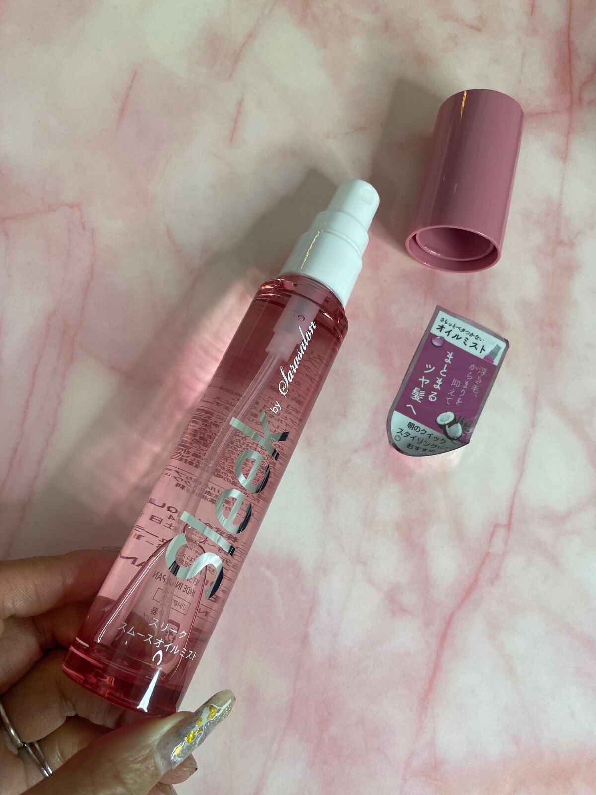 スムースオイルミスト/スリーク by サラサロン/ヘアミストを使ったクチコミ（1枚目）