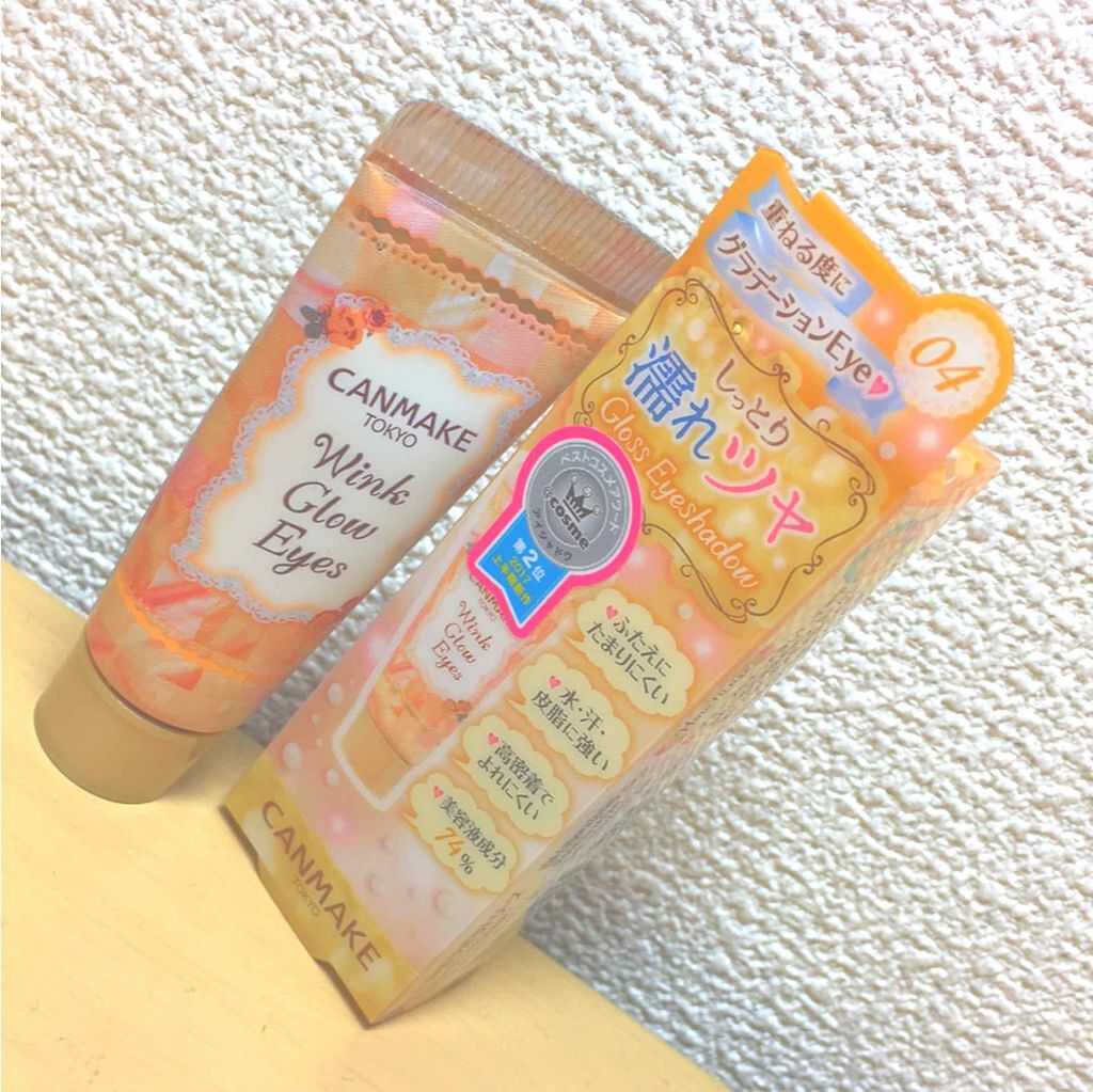 ウィンクグロウアイズ/キャンメイク/ジェル・クリームアイシャドウを使ったクチコミ(1枚目)