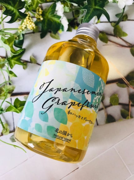 アロマバスエッセンス 和ハッカとグレープフルーツ/ナチュラルアイランド/保湿系入浴剤を使ったクチコミ(1枚目)