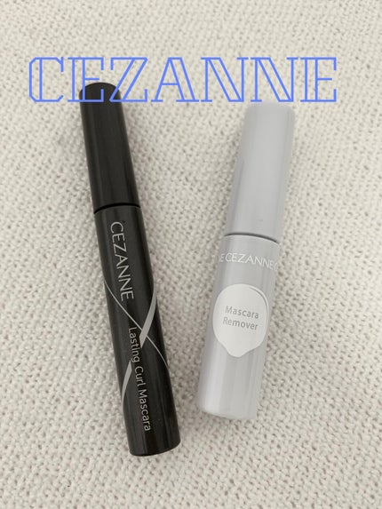 耐久カールマスカラ/CEZANNE/マスカラを使ったクチコミ(1枚目)