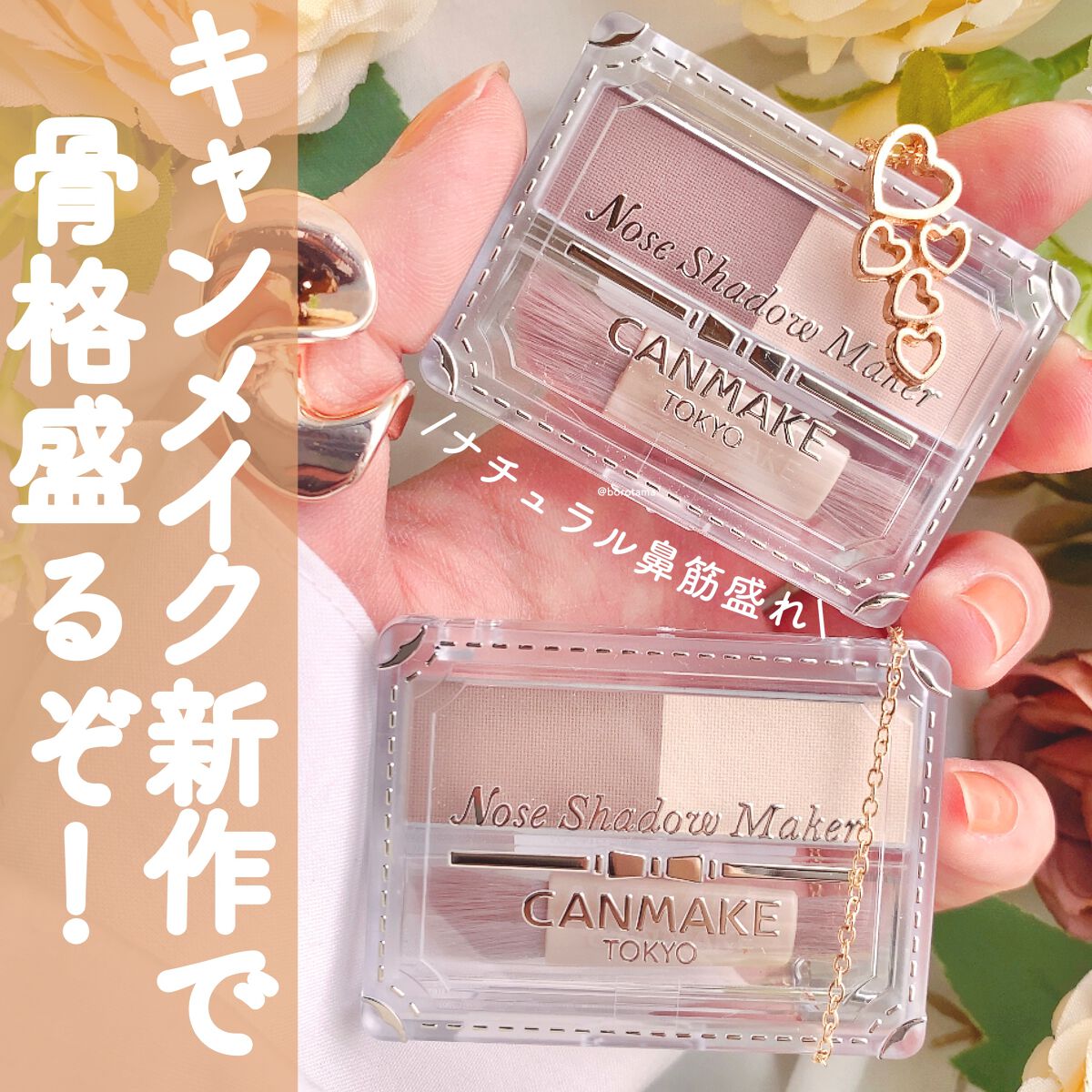 リアルクローズシャドウ/excel/アイシャドウパレットを使ったクチコミ（1枚目）