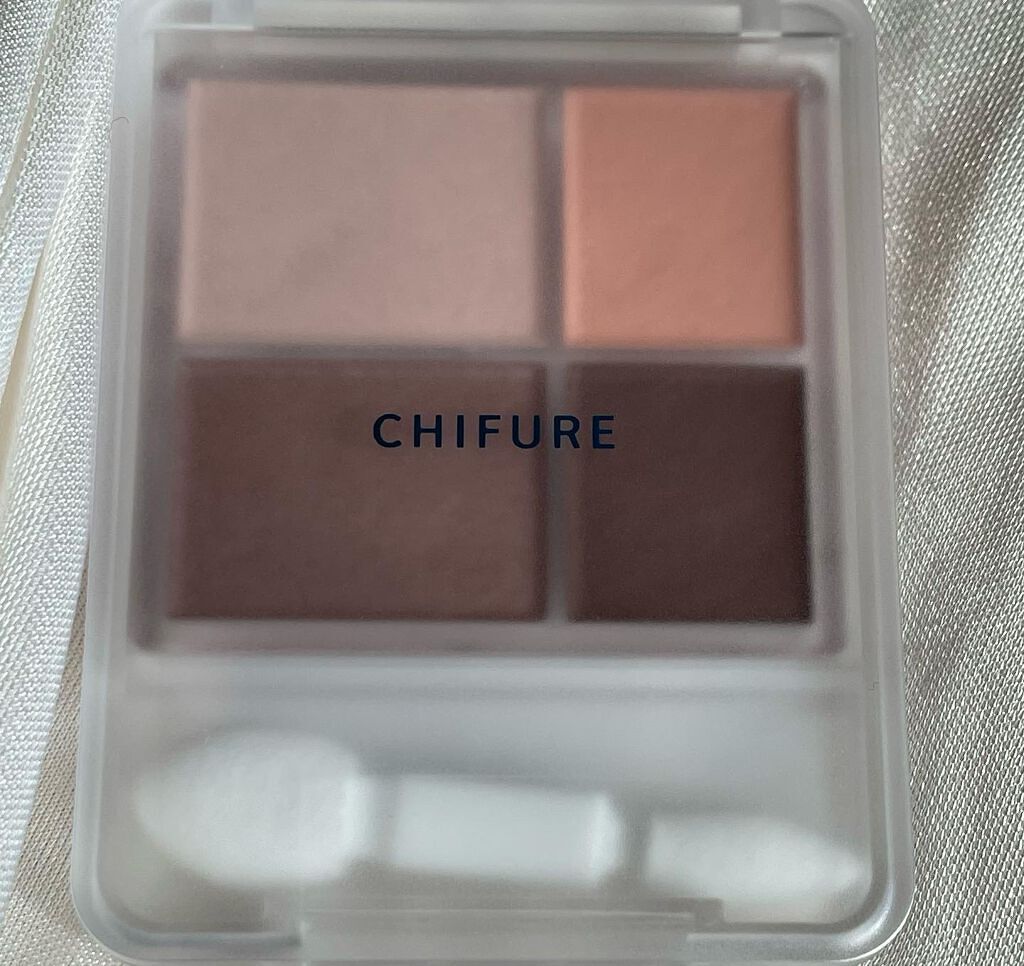 グラデーション アイシャドウ/ちふれ/アイシャドウパレットを使ったクチコミ(2枚目)