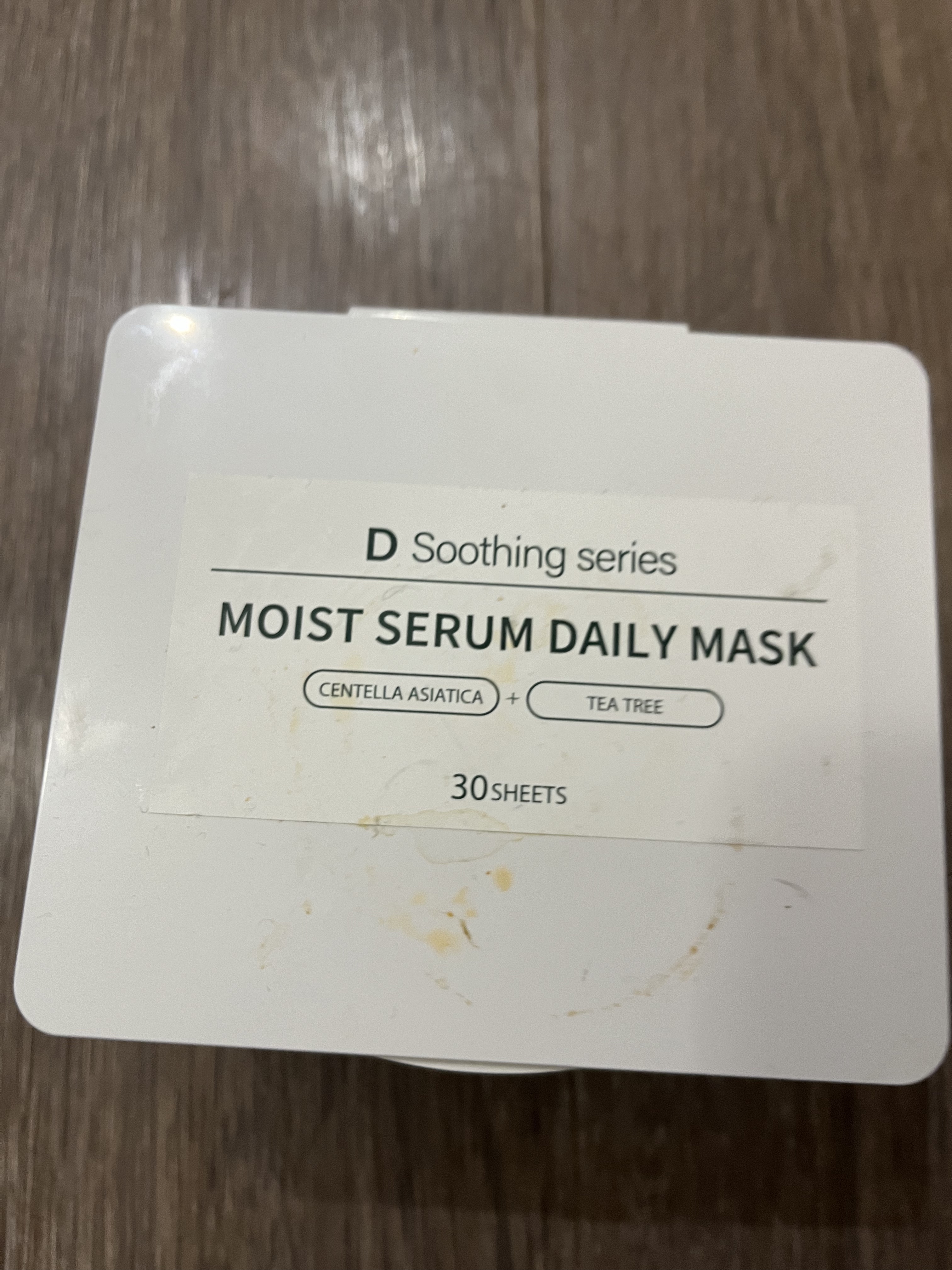 ＤＳ モイストセラムデイリーマスク/cosparade/シートマスク・パックを使ったクチコミ（1枚目）