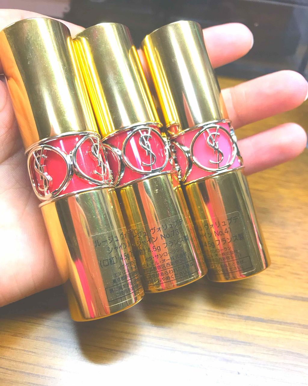 ルージュ ヴォリュプテ シャイン/YVES SAINT LAURENT BEAUTE/口紅を使ったクチコミ(1枚目)