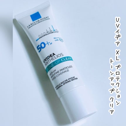 エファクラ ピールケア セラム/ラ ロッシュ ポゼ/美容液を使ったクチコミ(5枚目)