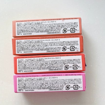 ハイドロデュイティント/Dear.A/リップティントを使ったクチコミ(7枚目)