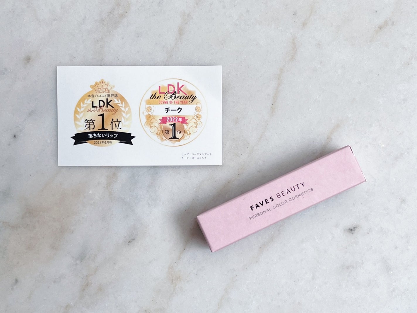 マイカラー ウォーターティント/FAVES BEAUTY/リップティントを使ったクチコミ(3枚目)