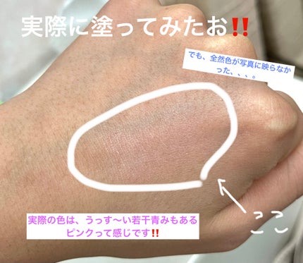 グロウフルールチークス/キャンメイク/パウダーチークを使ったクチコミ(4枚目)