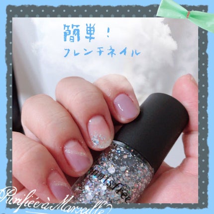 リアルカラーネイル/innisfree/マニキュアを使ったクチコミ(1枚目)