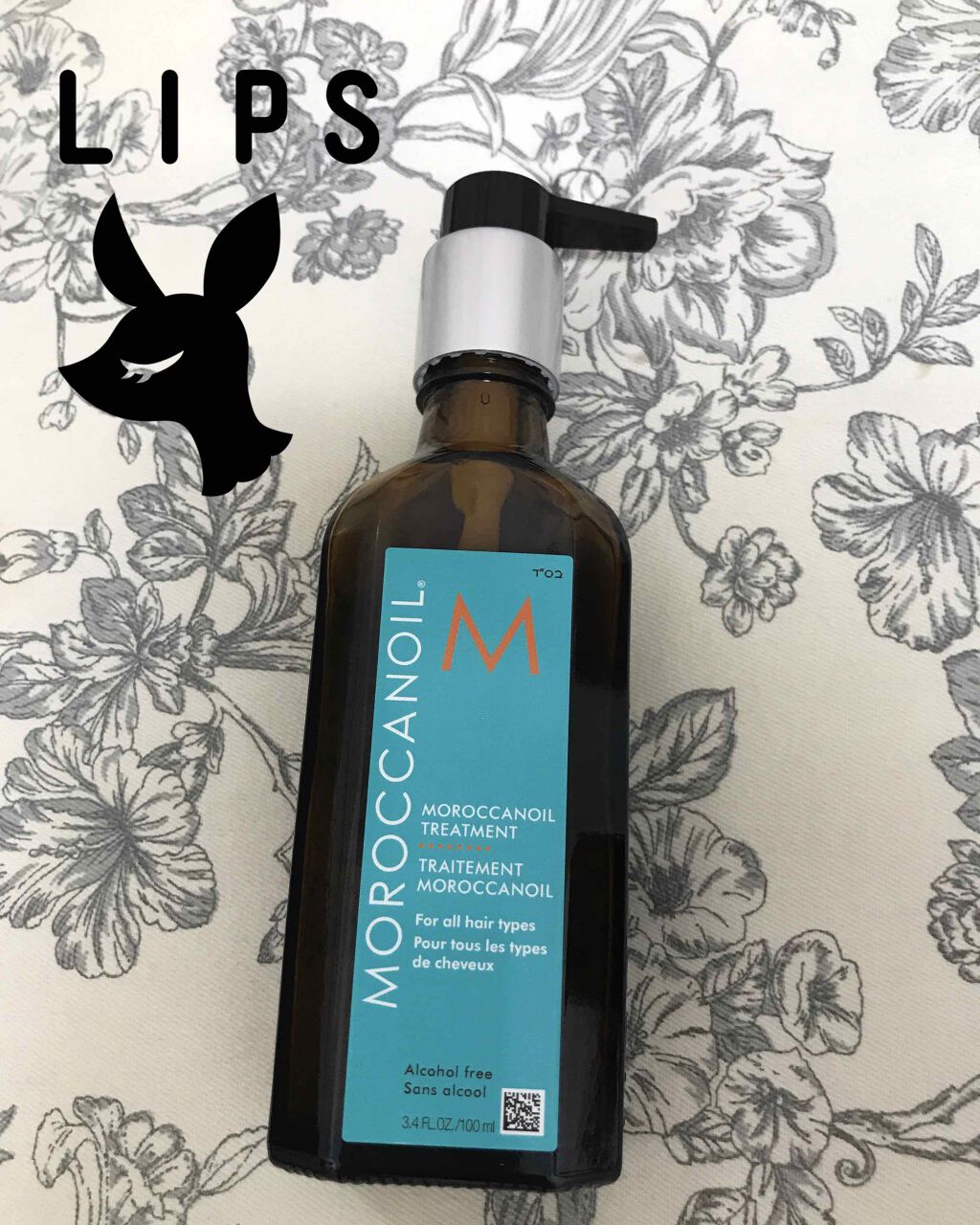 NU ソワン オレオ リラックス/ケラスターゼ/ヘアオイルを使ったクチコミ（1枚目）