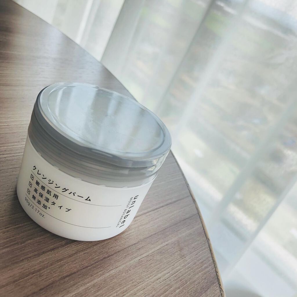 モイストボタニカル クレンジングバーム/unlabel/クレンジングバームを使ったクチコミ(1枚目)