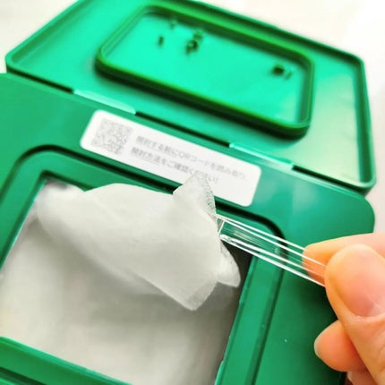 CICA デイリースージングマスク/VT/シートマスク・パックを使ったクチコミ(2枚目)