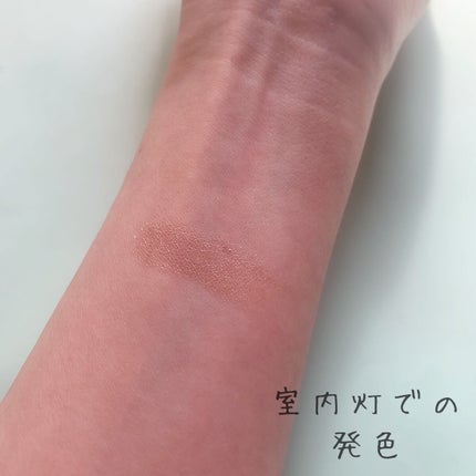 を使ったクチコミ(3枚目)