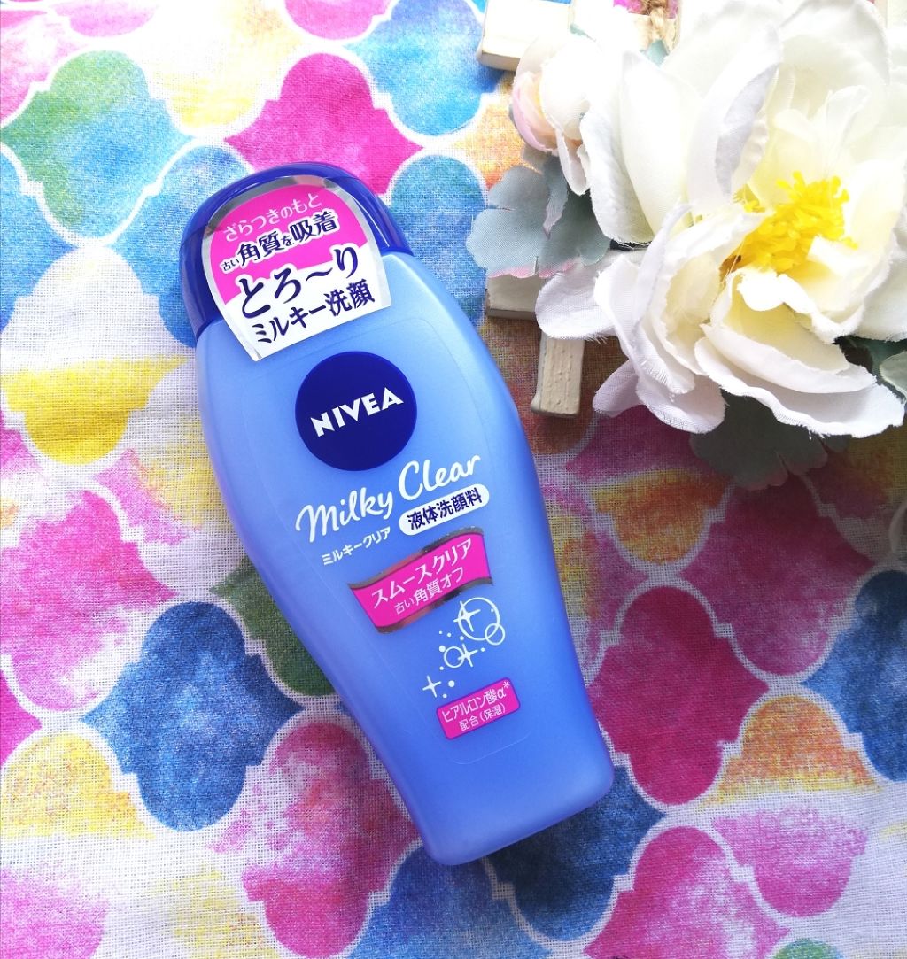 ニベア ミルキークリア洗顔料 スムースクリア/ニベア/洗顔フォームを使ったクチコミ(1枚目)