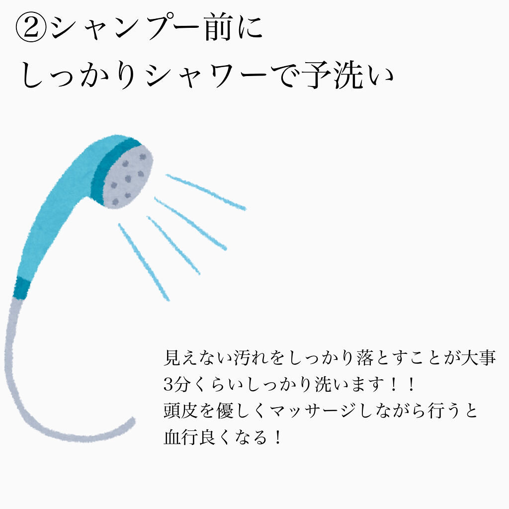 uka scalp brush kenzan/uka/スカルプブラシを使ったクチコミ（3枚目）