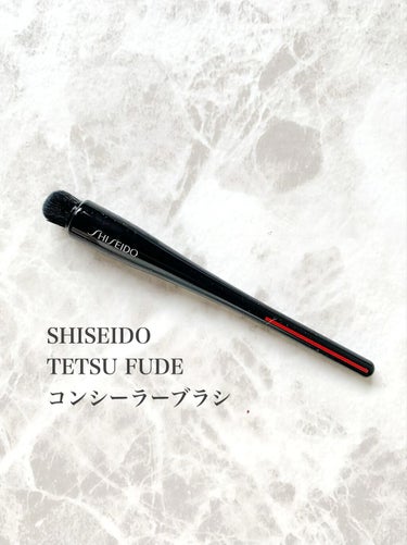 TSUTSU FUDE コンシーラーブラシ/SHISEIDO/メイクブラシを使ったクチコミ（2枚目）