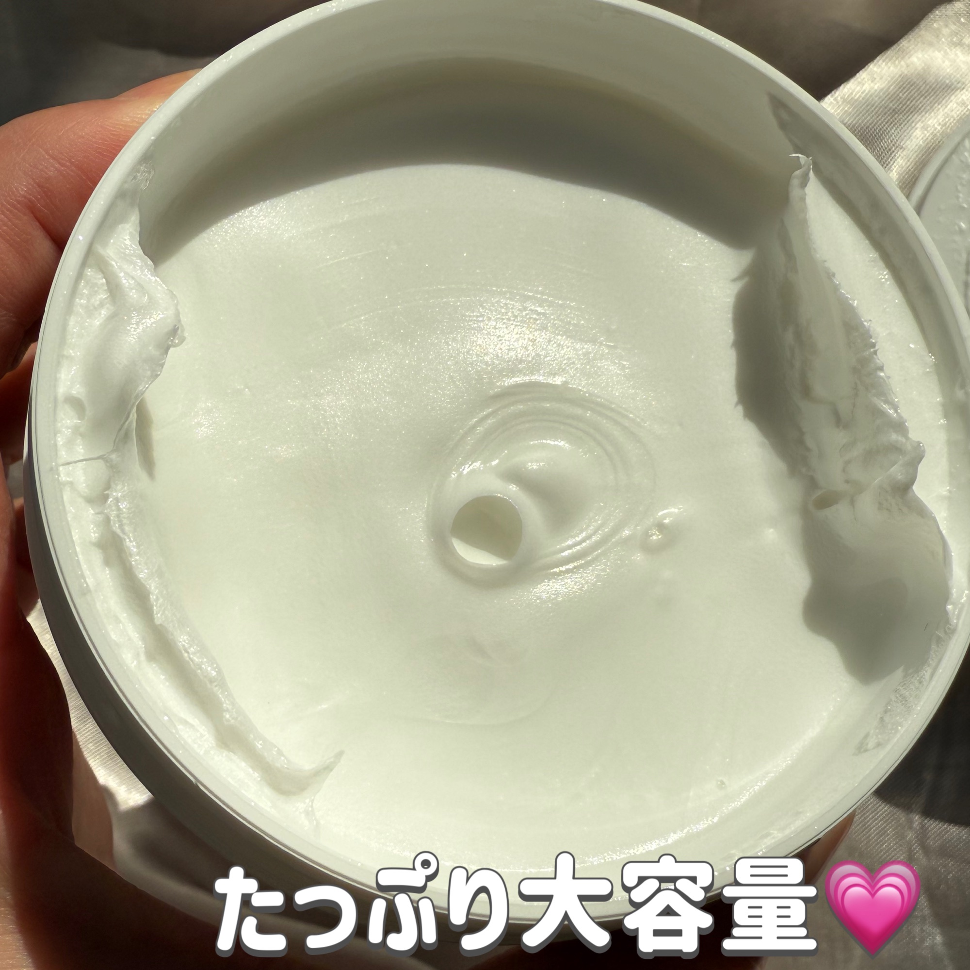 ダヴ クリームボディウォッシュ コンフォートモイスチャー/ダヴ/ボディソープを使ったクチコミ（3枚目）