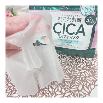 CICAモイストマスク/クリアターン/シートマスク・パックを使ったクチコミ(2枚目)