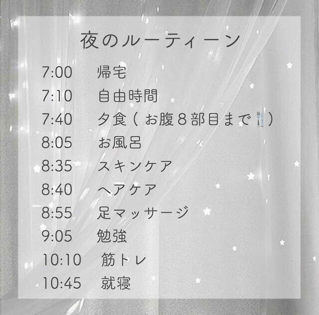 A アクネフォーム/NOV/洗顔フォームを使ったクチコミ（2枚目）