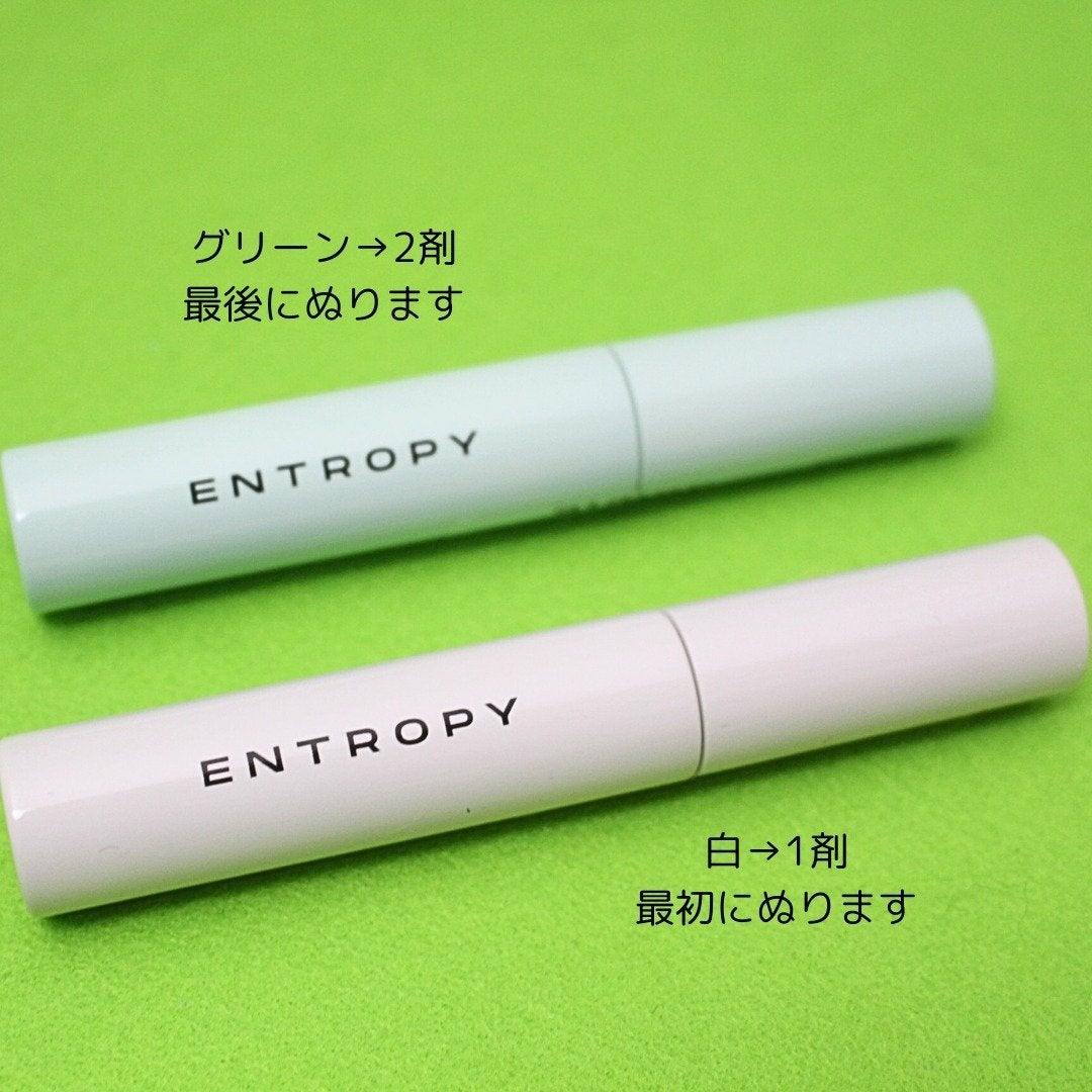 タフブローリフトキット/ENTROPY/その他キットセットを使ったクチコミ(3枚目)