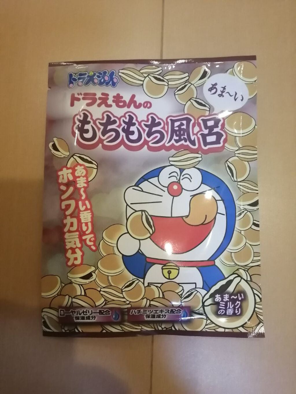 ドラえもんのもちもち風呂/ノルコーポレーション/入浴剤を使ったクチコミ(2枚目)