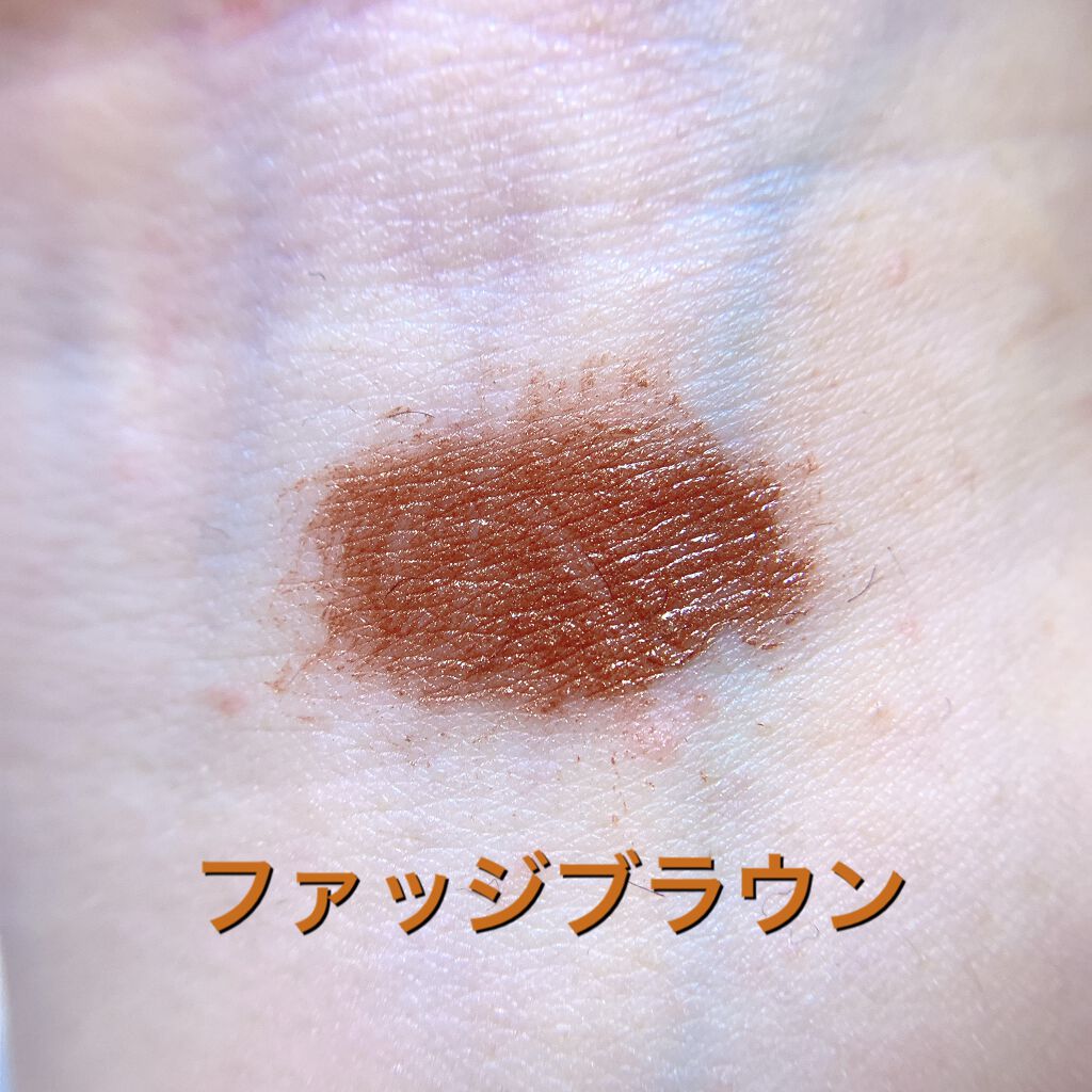 ダイヤモンドシリーズ 星空リキッドアイシャドウ/ZEESEA/リキッドアイシャドウを使ったクチコミ(4枚目)