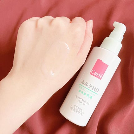 カルテHD バランスケア エマルジョン/カルテHD/乳液を使ったクチコミ(5枚目)