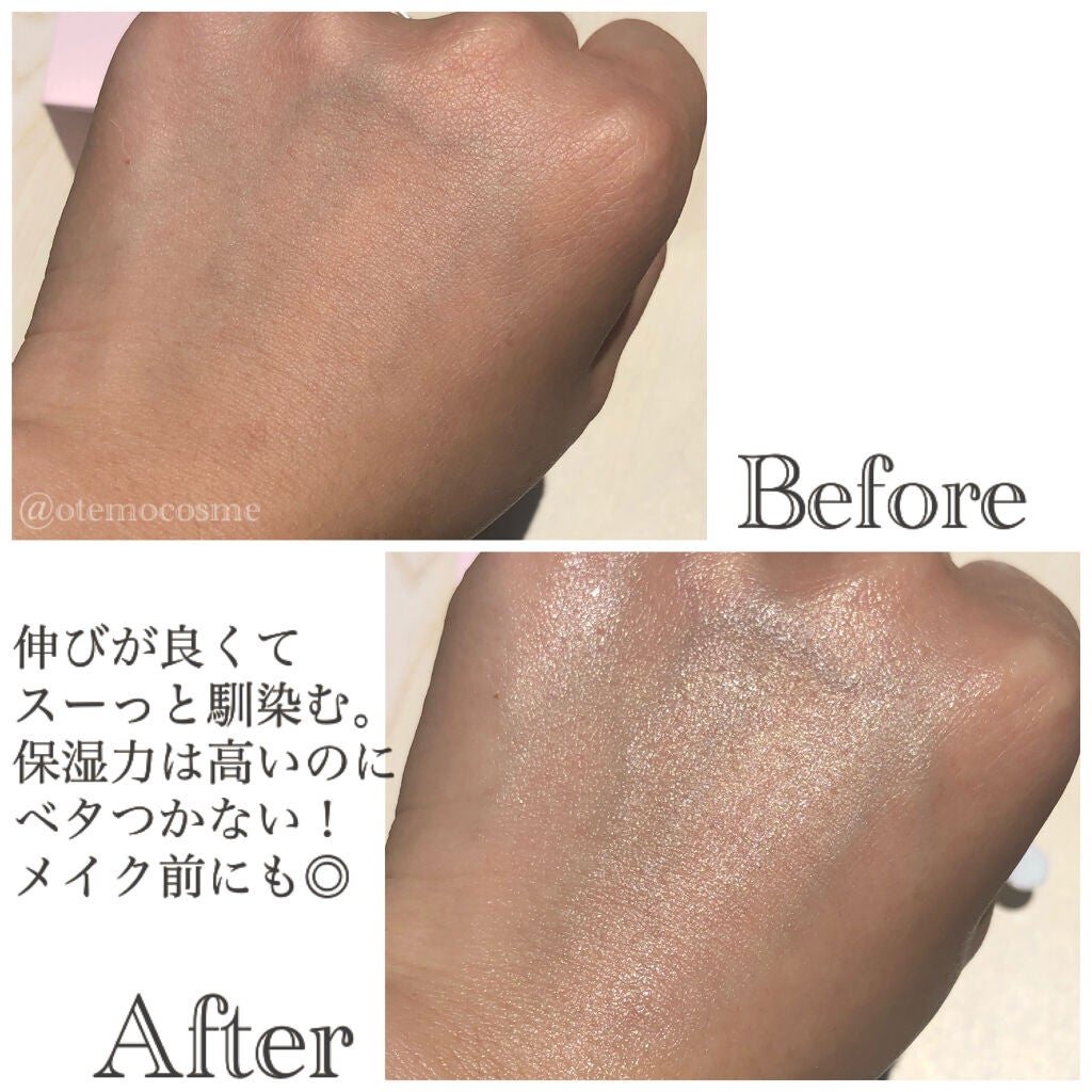 薬用アクアコラーゲンゲル スーパーセンシティブEX/ドクターシーラボⓇ/オールインワン化粧品を使ったクチコミ(4枚目)