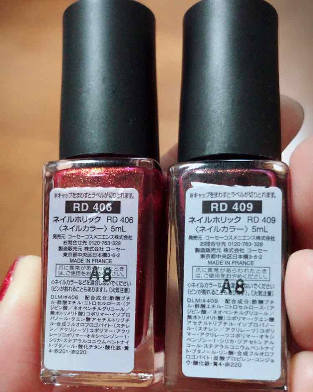 ネイルホリック Luxury color RD406/ネイルホリック/マニキュアを使ったクチコミ（3枚目）