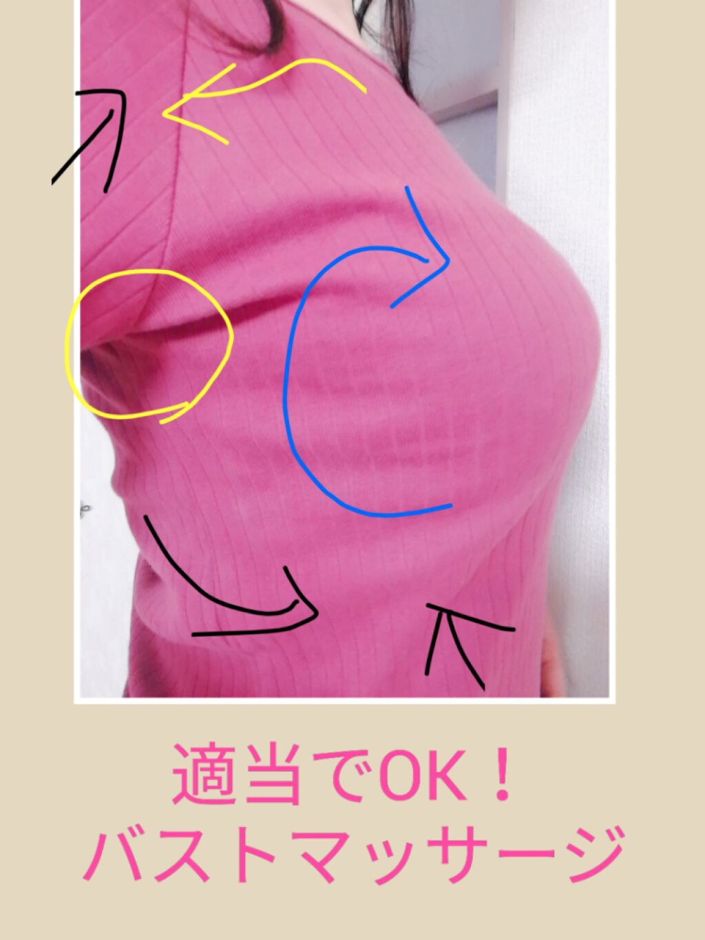 ニキビを防ぐ薬用石鹸 ForBack/ペリカン石鹸/ボディ石鹸を使ったクチコミ（2枚目）