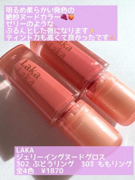 トーンアップアイシャドウ/CEZANNE/アイシャドウパレットを使ったクチコミ(6枚目)