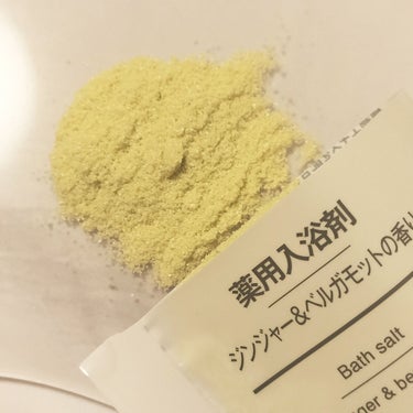 薬用入浴剤 ジンジャー＆ベルガモットの香り 分包 30g/無印良品/入浴剤を使ったクチコミ（3枚目）