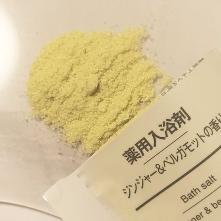 薬用入浴剤 ジンジャー&ベルガモットの香り/無印良品/無機塩系入浴剤を使ったクチコミ(3枚目)