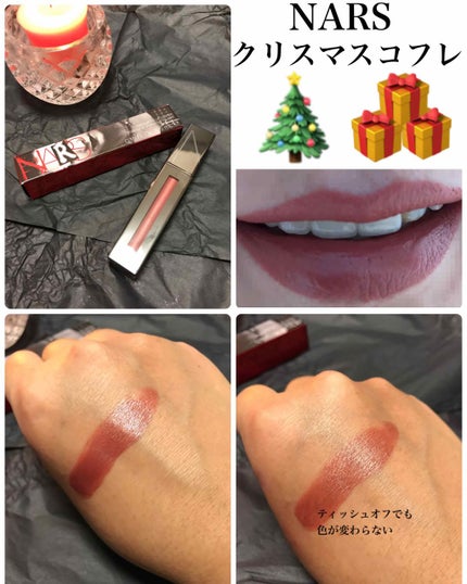 を使ったクチコミ(1枚目)