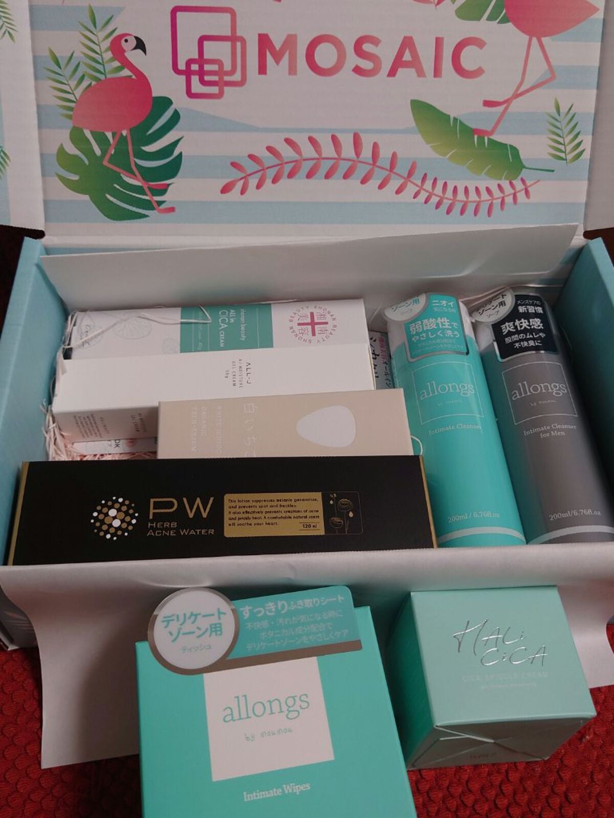 MOSAIC ボックス/MOSAIC/その他キットセットを使ったクチコミ(2枚目)