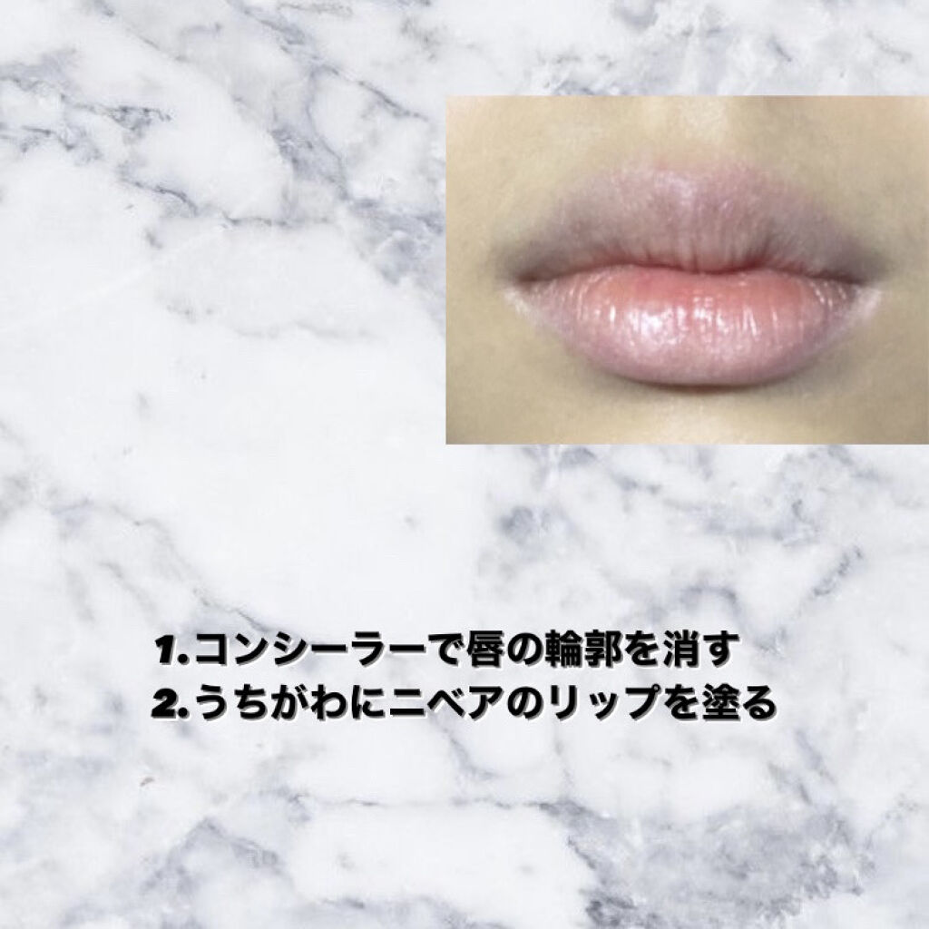 ニベア ディープモイスチャーリップ/ニベア/リップクリームを使ったクチコミ（2枚目）