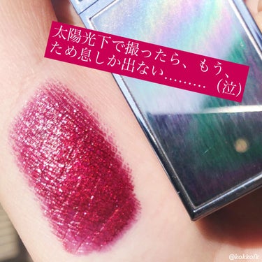 リップ スパーク 25 ハイパー/TOM FORD BEAUTY/口紅の画像